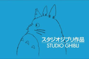 Una giornata con lo Studio Ghibli