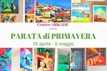 Mentana. “Parata di Primavera” al Centro Arkade