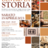 “Dentro la storia!”al MuCaM: ricostruzione storica di antiche botteghe romane