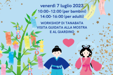 L’Istituto Giapponese di Cultura in Roma presenta il Tanabata Experience