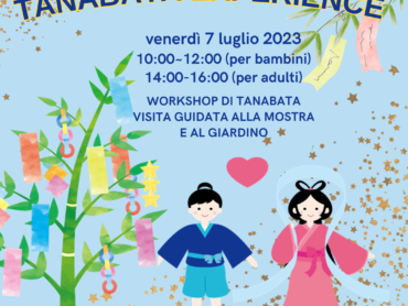 L’Istituto Giapponese di Cultura in Roma presenta il Tanabata Experience
